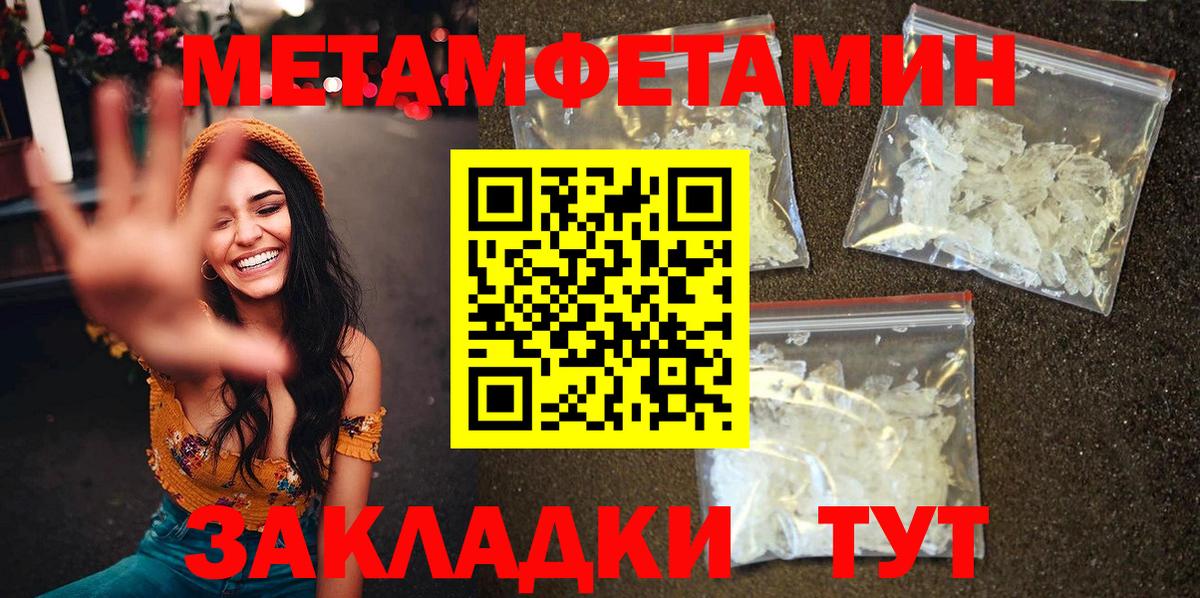 АМФ Premium Ростов-на-Дону