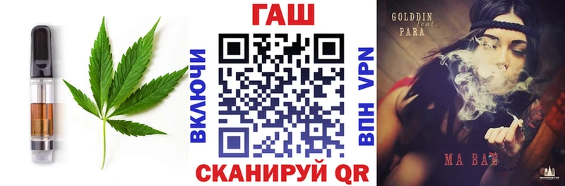 Cannafood конопля  где купить   Ростов-на-Дону 