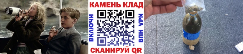 ГАШИШ Cannabis Ростов-на-Дону