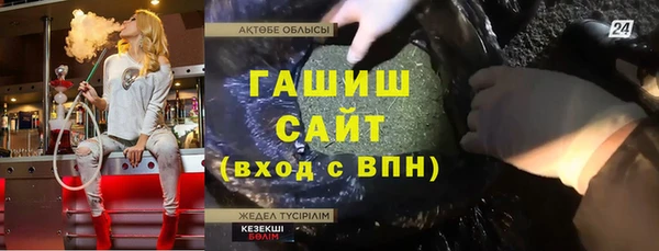 кокаин колумбия Наволоки