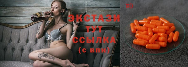 дистиллят марихуана Надым