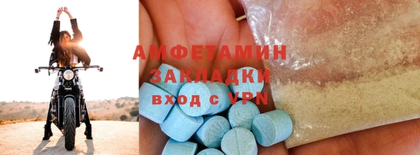 кокаин колумбия Наволоки