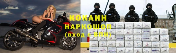 дистиллят марихуана Надым
