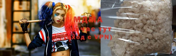 дистиллят марихуана Надым