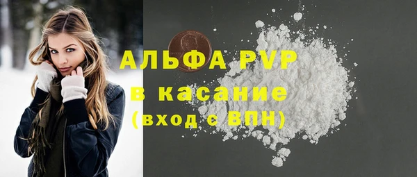 кокаин колумбия Наволоки