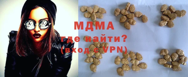 амфетамин Навашино