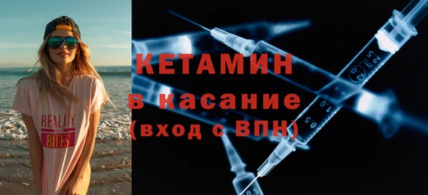 дистиллят марихуана Надым