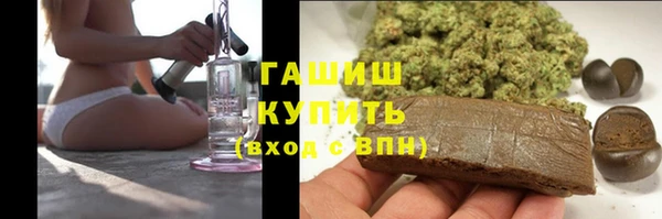 кокаин колумбия Наволоки