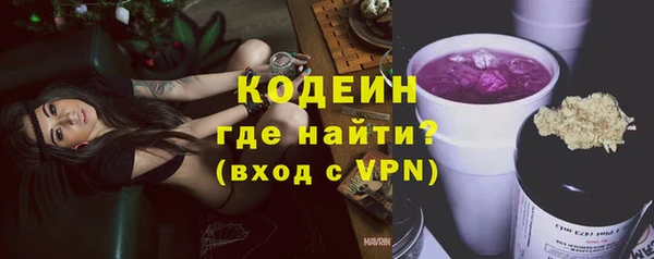 кокаин колумбия Наволоки