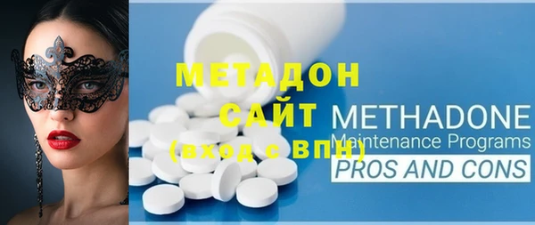 мяу мяу мука Анива