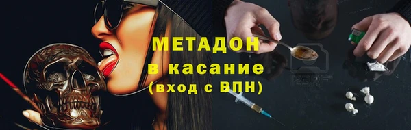 кокаин колумбия Наволоки