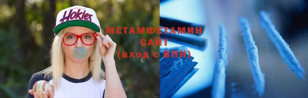 кокаин колумбия Наволоки