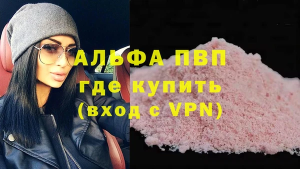 кокаин колумбия Наволоки
