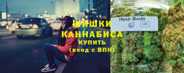 кокаин колумбия Наволоки