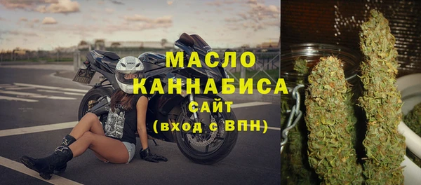 кокаин колумбия Наволоки