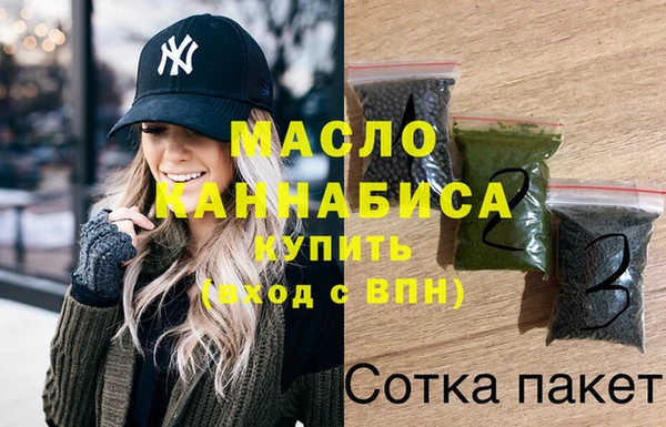кокаин колумбия Наволоки