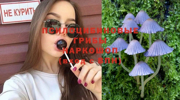 дистиллят марихуана Надым