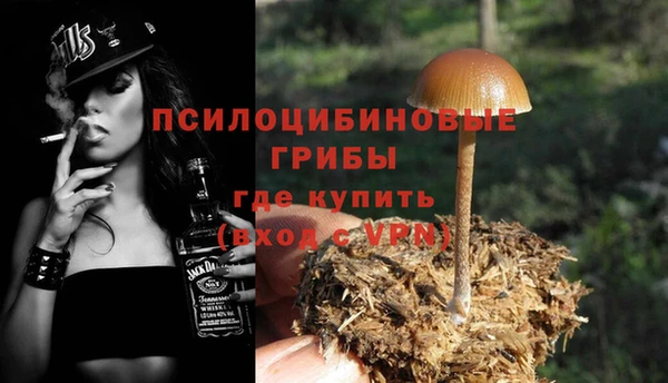 кокаин колумбия Наволоки