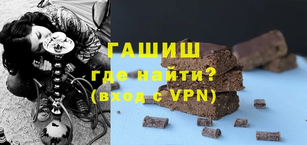 дистиллят марихуана Надым
