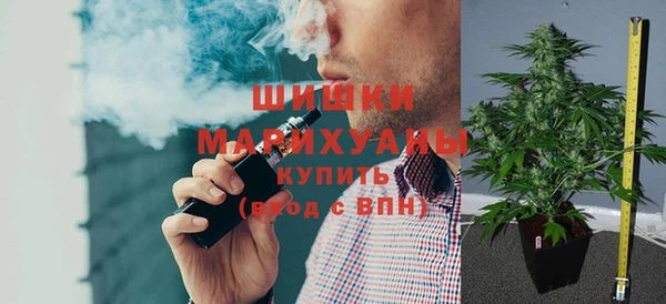 амфетамин Навашино