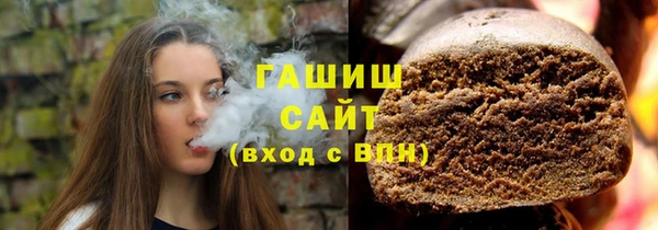 кокаин колумбия Наволоки