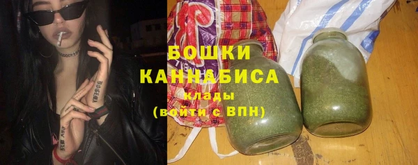 кокаин колумбия Наволоки