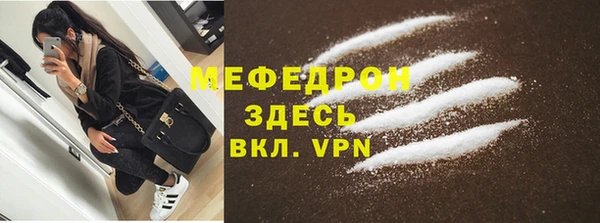 кокаин колумбия Наволоки