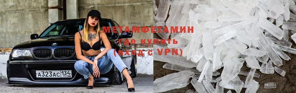 кокаин колумбия Наволоки