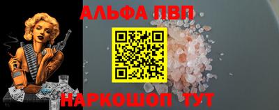 амфетамин Краснодар