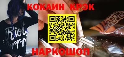 амфетамин Краснодар