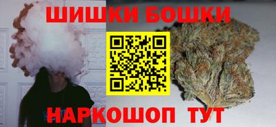 амфетамин Краснодар