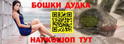 амфетамин Краснодар