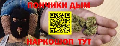 амфетамин Краснодар
