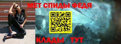 мескалин Первоуральск