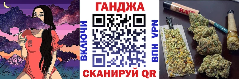 Конопля VHQ  Ростов-на-Дону 